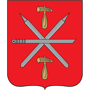 Официальный герб города Тула